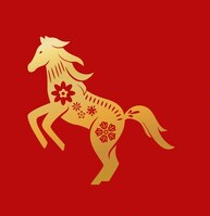 cheval