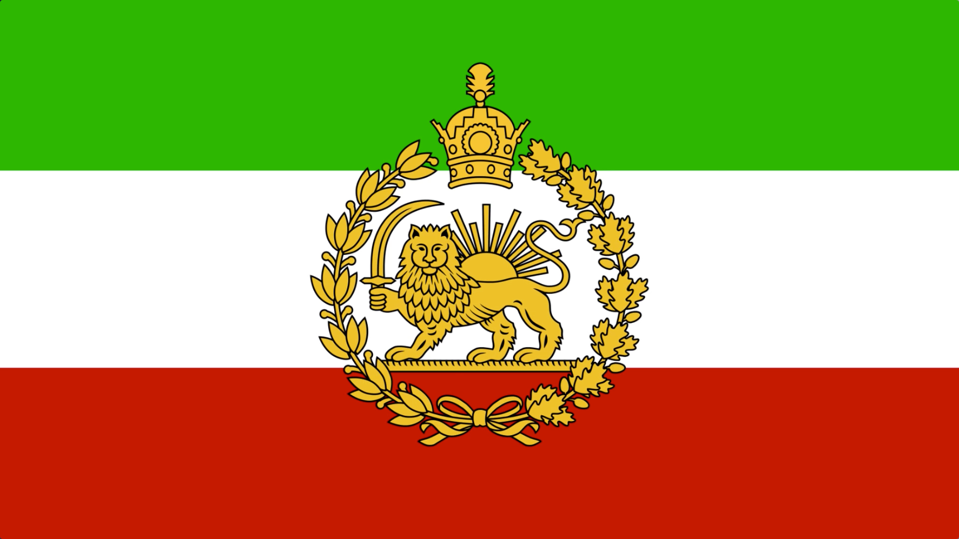Drapeau d'Iran Drapeau d'Iran
