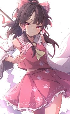 Aria Okawa