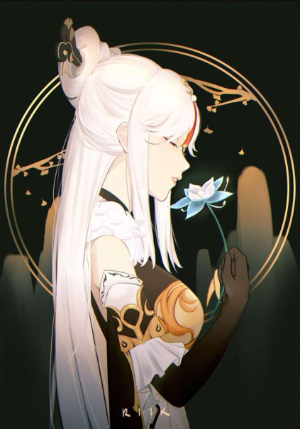 Shi Kemuri