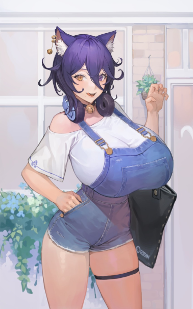 Beth Beth