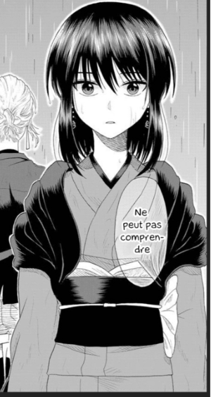 Kaoru Aede Kaoru Aede