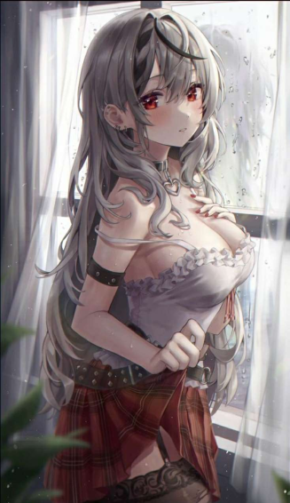 Némesis